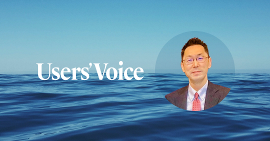 【Users’ Voice 1:1 Crafted Course】「綺麗な英語」より「ビジネスを動かす型」を。